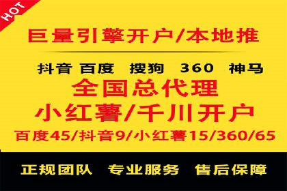 快手信息流运营案例：粉丝增长攻略